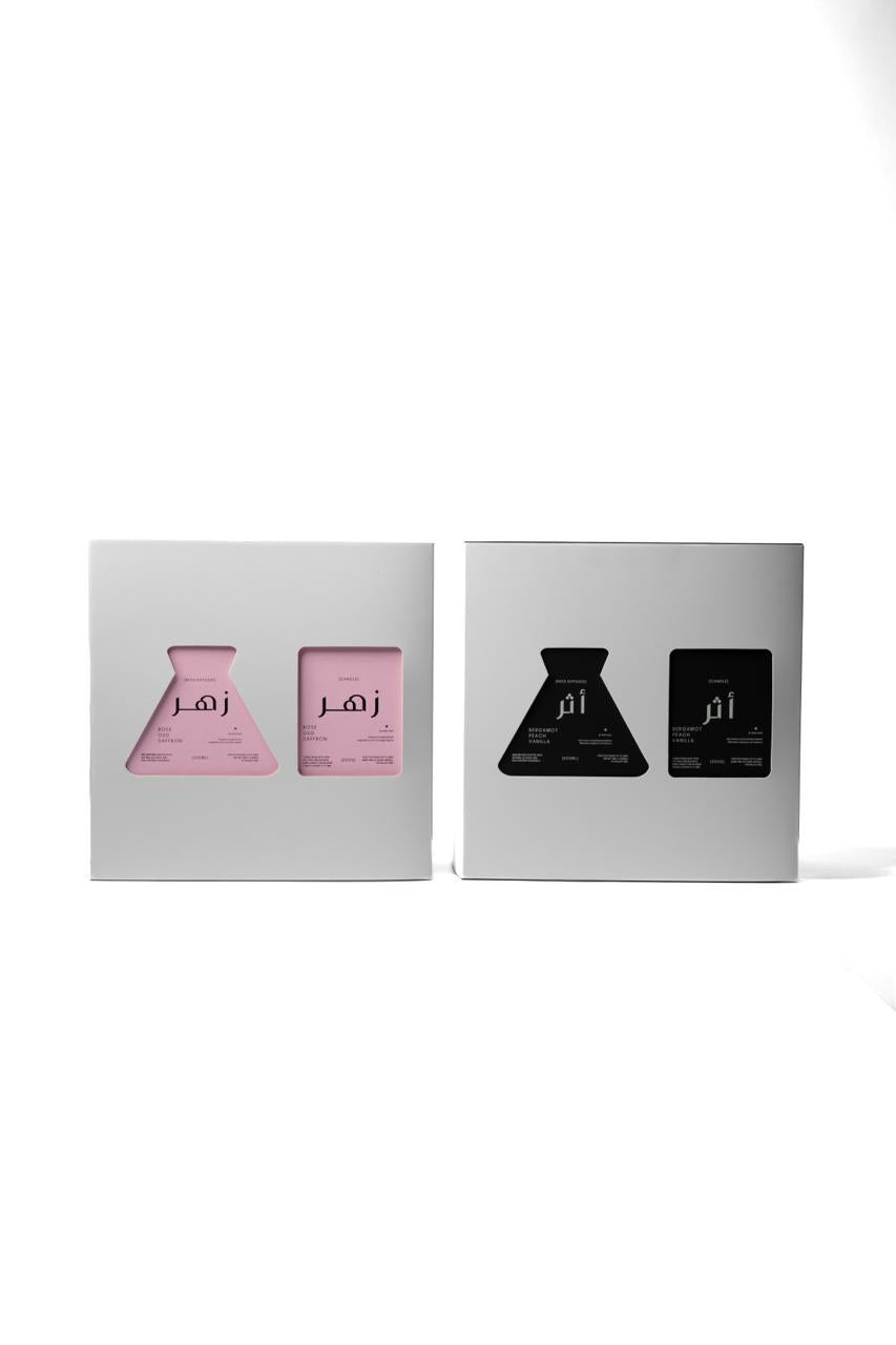 CANDLE & DIFFUSER SET
