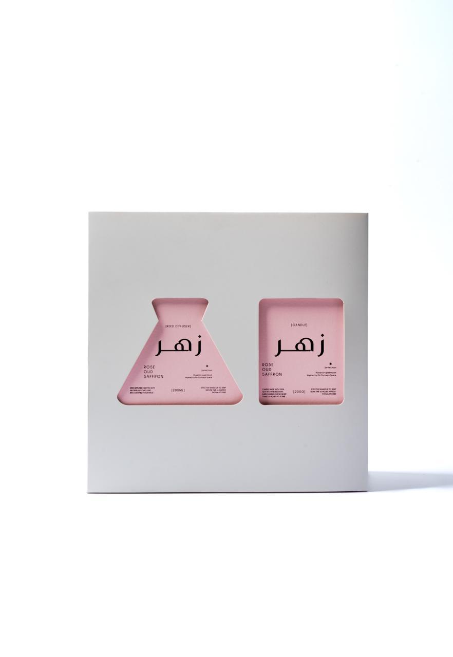 CANDLE & DIFFUSER SET